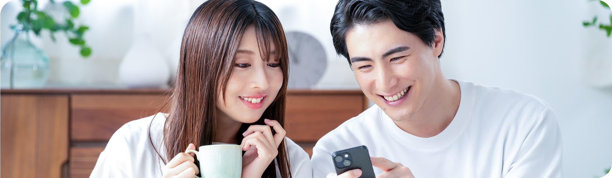 おうちでポチッと$活タイム